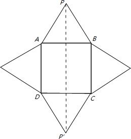 有一个各条棱长均为a的正四棱锥现用一张正方形包装纸将其完全包住不